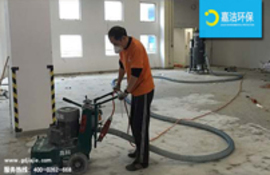 大功率工業(yè)吸塵器DG系列，用于建筑行業(yè)處理地板與表面過程中的細(xì)小灰塵 