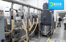 為什么要使用工業(yè)吸塵器？工業(yè)吸塵器能夠做到什么