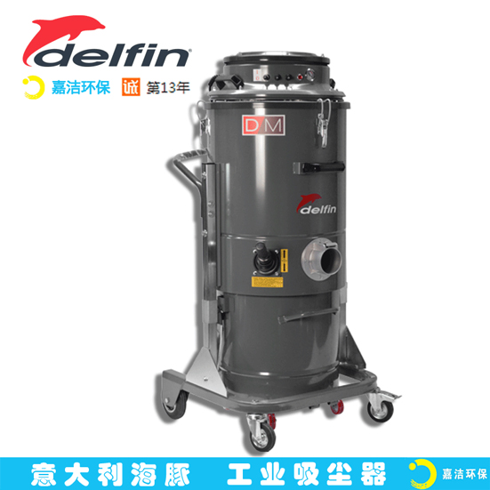 工業(yè)吸塵器吸力變小是什么原因，怎么辦??？