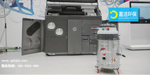 惠普3D打印機(jī)官方合作伙伴，用于清潔JetFusion 500/300系列的Delfin工業(yè)吸塵器