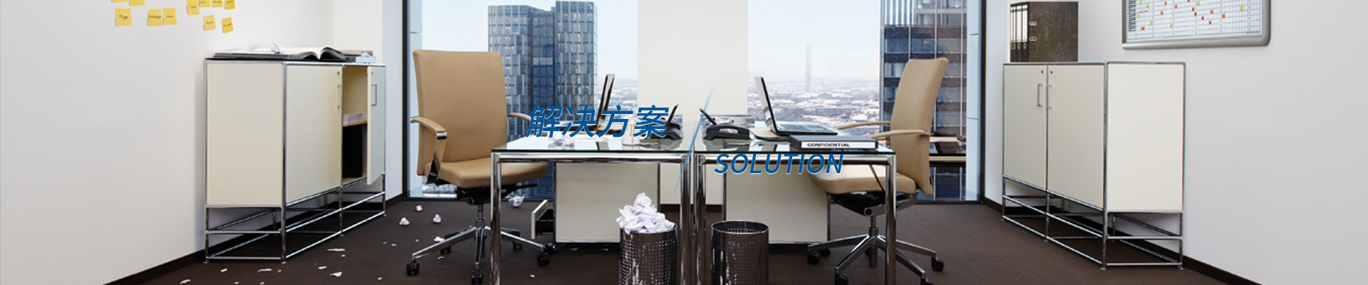 工業(yè)吸塵器，高壓清洗機(jī)，洗地機(jī)解決方案